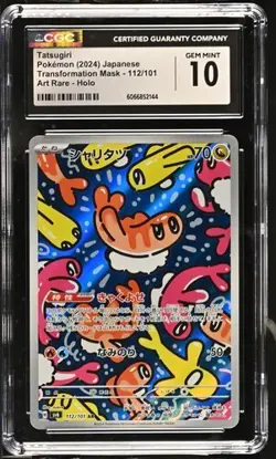 CGC 10 Tatsugiri 112/101 AR Art Rare Transformation Mask sv6 Pokemon Card - Image 1