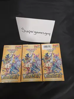 vSTAR Universe SEALED Booster Box (10 Japanese Packs) Pokemon Cards NEW SEALEd - Image 1