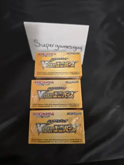 vSTAR Universe SEALED Booster Box (10 Japanese Packs) Pokemon Cards NEW SEALEd - Image 5