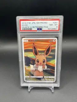 Pokemon Eevee Scream Munch: A Retrospective Promo 287/SM-P Japanese Card PSA 8 - Image 1