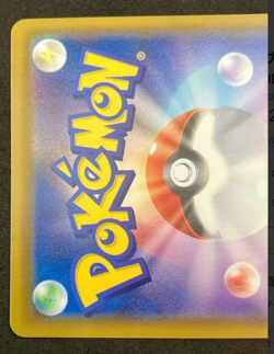 Umbreon V SR SA 085/069 s6a Japanese Eevee 2021 Heroes Pokemon Card from Japan - Image 5