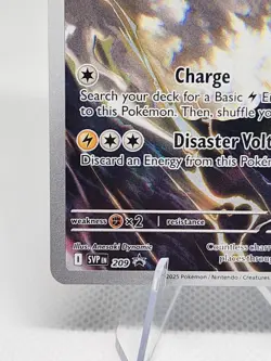 Thundurus 209 Black Bolt ETB Black Star Promo (SVP209) Pokemon Card - Image 4