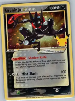 Greninja Star SWSH144 SWSH: Sword & Shield Promo - Pokemon Card - NM - Image 1