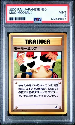 Pokemon Japanese Moo Moo Milk Common Neo PSA 9 MINT - Image 1