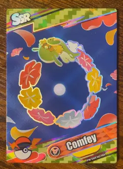 New! Comfey PM-SSR No. 004 SSR Holo Eif Origin 4.0 Non-TCG Pokemon - Image 1