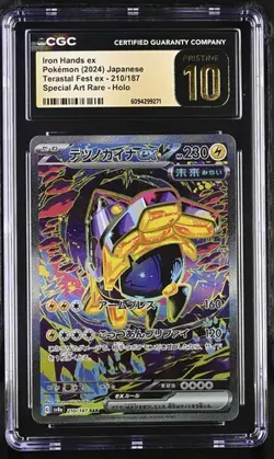CGC 10 Pristine Iron Hands ex SAR 210/187 Pokemon Terastal Festival Japanese - Image 1