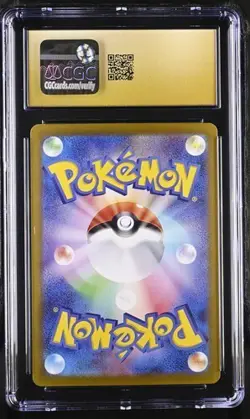 CGC 10 Pristine Iron Hands ex SAR 210/187 Pokemon Terastal Festival Japanese - Image 2