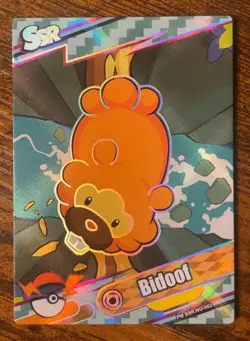 New! Bidoof PM-SSR No. 002 SSR Holo Eif Origin 4.0 Non-TCG Pokemon - Image 1