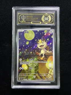 Meowth Chinese 2025 Pokemon TCG Chinese Gem Pack Vol.3 CBB3C 0207/07 #5 evv - Image 1