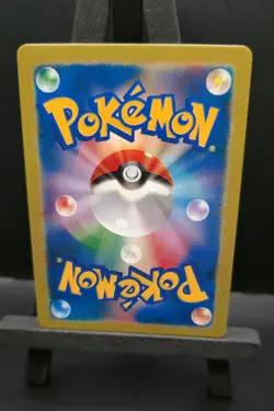 Pokemon Mega Gardevoir Ex CUSTOM HOLOFOIL WITH TEXTURE Mega Dream *READ* 226/193 - Image 5