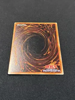 Yugioh Japanese Dark Blade 302-007 Super Rare Holo NM - Image 5