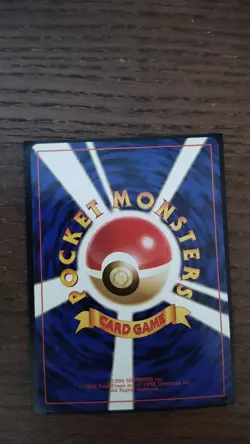 1999 Koga's Ninja Trick Banned Gym 2 Challenge Japanese Pokemon Card Uncommon. - Image 4
