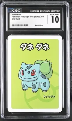 ✨✨ CGC 10 BULBASAUR OLD MAID PLAYING CARDS 2019 JAPANESE POKEMON CARD - Image 1