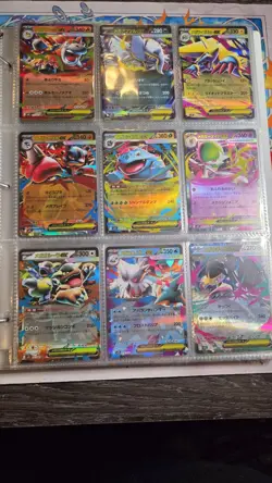 Pokemon Card Lot Binder V/VMAX IR Hits Ex 180 Cards NM Full Art - Image 5