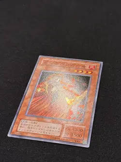 Yugioh 2001 Spell Of Mask Card Fire Princess Super Rare SM-33 Japanese NM - Image 2