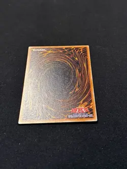 Yugioh 2001 Spell Of Mask Card Fire Princess Super Rare SM-33 Japanese NM - Image 4