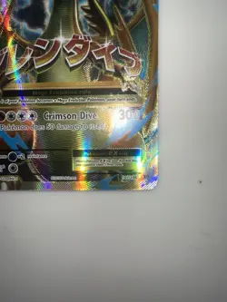 Pokemon TCG M Charizard EX 101/108 Full Art Ultra Rare Card XY Evolutions MP/LP - Image 4