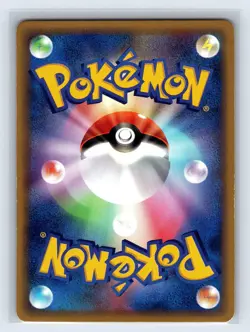 Gengar 043/088 Mysterious Mountains Japan Pokemon Card e Series 1st Edition LP- - Image 2