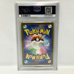 Mew EX 347/190 PSA 10 Japanese - Shiny Treasure Ex - Graded Pokemon Card - Image 2