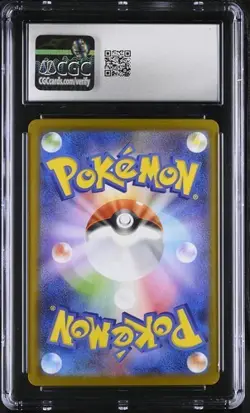 CGC 10 GEM MINT Japanese Blaziken 101/098 AR Glory Rocket Gang SV10 Pokemon Card - Image 2