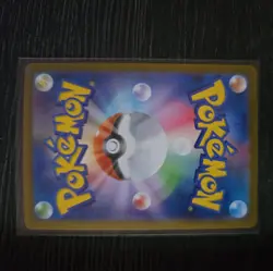 WALLY's COMPASSION 085/063 | MINT | Mega Symphonia M1S SR Full Art Pokemon Card - Image 2