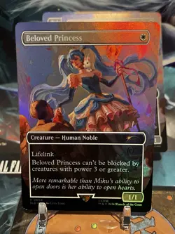 MTG | Beloved Princess [Secret Lair] ✨FOIL✨ - Image 1