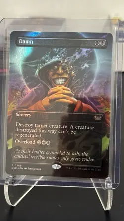 Magic MTG: Damn (Borderless) - Commander: Duskmourn: House of Horror (DSC) Foil - Image 1
