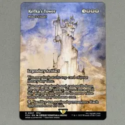 MTG Kefka's Tower - Bolas's Citadel SHOWCASE 0007 NM - Image 2