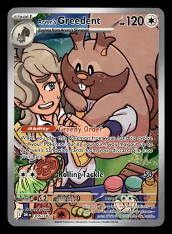 Arven's Greedent 205/182 Illustration Rare Destined Rivals Pokemon Card - Image 1