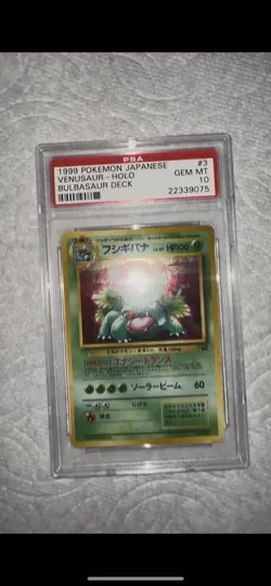 1999 Pokemon Japanese VENUSAUR Holo #3 Bulbasaur Deck Promo PSA 10 POP 197 - Image 1