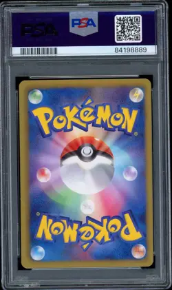 THUNDURUS EX 052/051 PSA 8 POKEMON THUNDER KNUCKLE 1STED FULL ART JAPANESE 2012 - Image 2