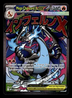Mega Charizard ex MEP 023 Ultra Rare Black Star Promo Pokemon Card - Image 1