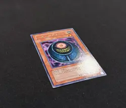 DL4-113 - Yugioh - Japanese - Morphing Jar - Rare NM - Image 3