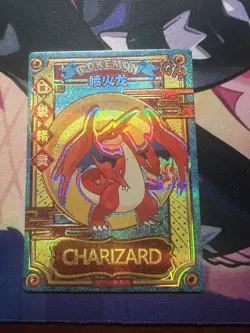 CHARIZARD KDJL-GR-026 Eif Baby Chinese Pokemon Card US seller Illustration Rare - Image 1