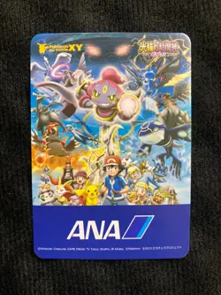 Pokemon Card Hawlucha ANA Promo Japanese #240623 - Image 2