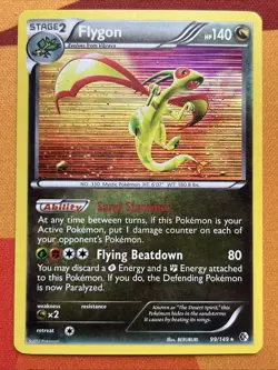 Pokemon Card - Flygon - Holo Rare (99/149) BW Boundaries Crossed *LP* - Image 1