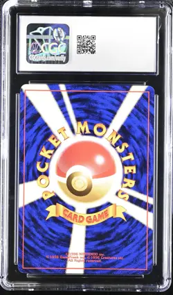 CGC 8.5 Meganium 1999 Neo Premium File Japanese 154 Holo Pokemon Card - Image 2