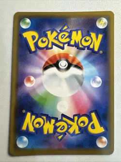 Pokemon Card Lucario & Melmetal GX 083/173 Tag Team Holo (Japanese) - Image 2