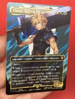 ***Surge FOIL Borderless Cloud, Ex-SOLDIER*** MTG Final Fantasy Kid Icarus - Image 3