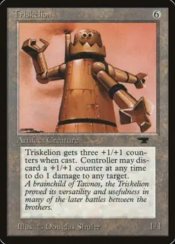 Mtg Triskelion Antiquities Rare Moderate Play English Magic The Gathering - Image 1