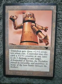 Mtg Triskelion Antiquities Rare Moderate Play English Magic The Gathering - Image 2