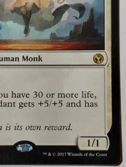 Serra Ascendant Iconic Masters Regular - Image 4