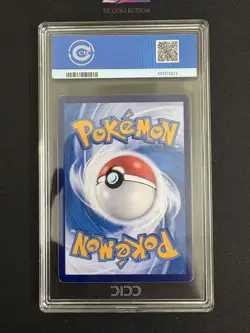 2025 Pokemon TCG Chinese Exclusive Captain Pikachu CBB1C 07 09/09 CCIC 10 - Image 3