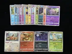 2025 Pokemon TCG S-Chinese Master Ball CBB2C Flareon Umbreon Lot*18 THD - Image 1