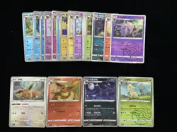 2025 Pokemon TCG S-Chinese Master Ball CBB2C Flareon Umbreon Lot*18 THD - Image 2