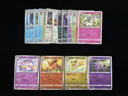 2025 Pokemon TCG S-Chinese CBB2C Sylveon Jolteon Flareon Lot*18 THD - Image 2