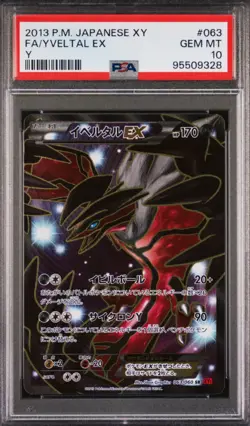 2013 Pokemon XY Japanese Yveltal EX Full Art Y 063/060 Secret Rare Holo PSA 10 - Image 1