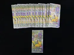 2025 Pokemon TCG S-Chinese Collect 151C Sealed Pack Lot*24 THD - Image 1