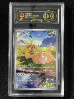 2025 Pokemon TCG S-Chinese Exclusive Pikachu Psyduck 151C 171/151 AR APH 10 wsy - Image 1
