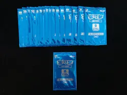 2024 Pokemon S-Chinese Scarlet & Violet Gym Promo Vol.6 Sealed Pack Lot*25 THD - Image 1